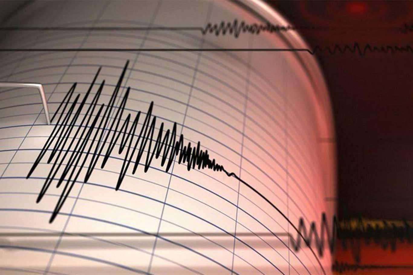 Denizli'de korkutan deprem