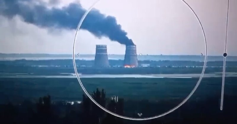 Rosatom: Zaporijya Nükleer Güç Santrali'ne Ukrayna İHA'sı isabet etti