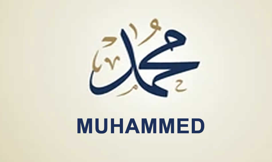 Muhammed’ler dağa çıkmazsa, Trump onları uzaydan bulur!