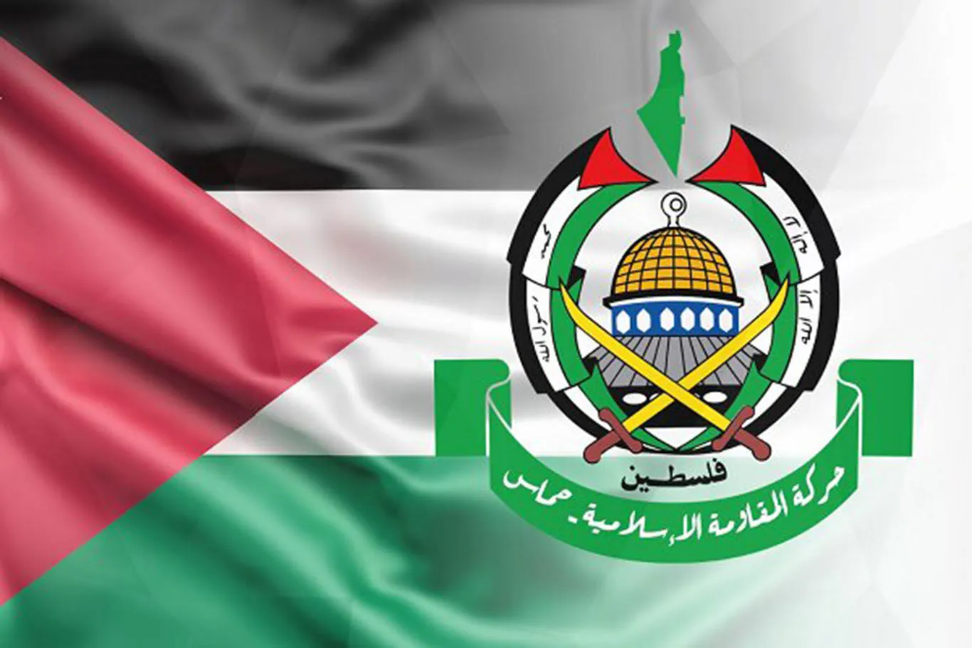 HAMAS, Kalkilya ve Beytüllahim'deki direniş eylemlerini övdü