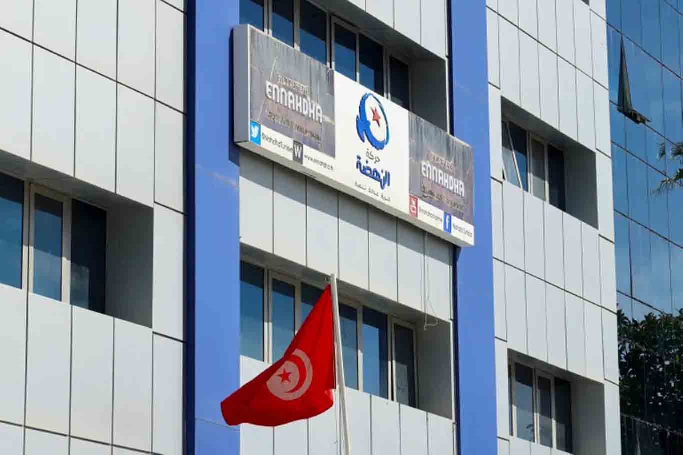 Nahda yöneticilerine 10 yıla kadar hapis: Muhalefet "siyasi tasfiye" dedi