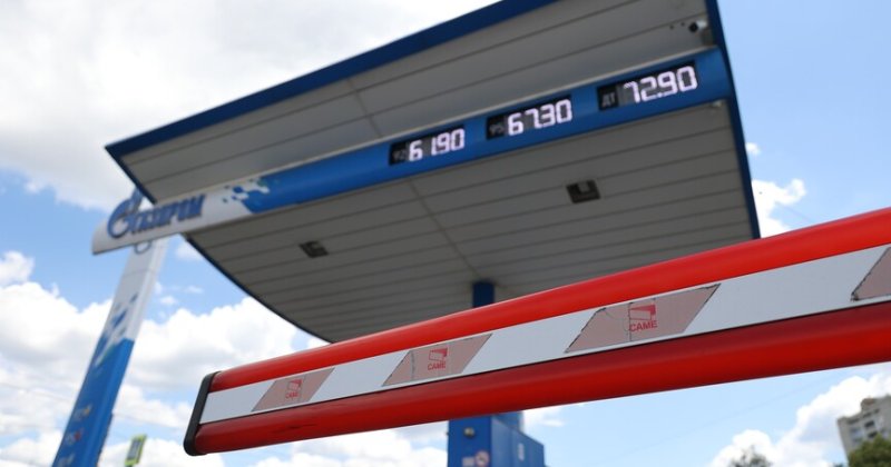 Rusya'nın İrkutsk bölgesinde akaryakıt sorunu nedeniyle tedbirler genişletildi