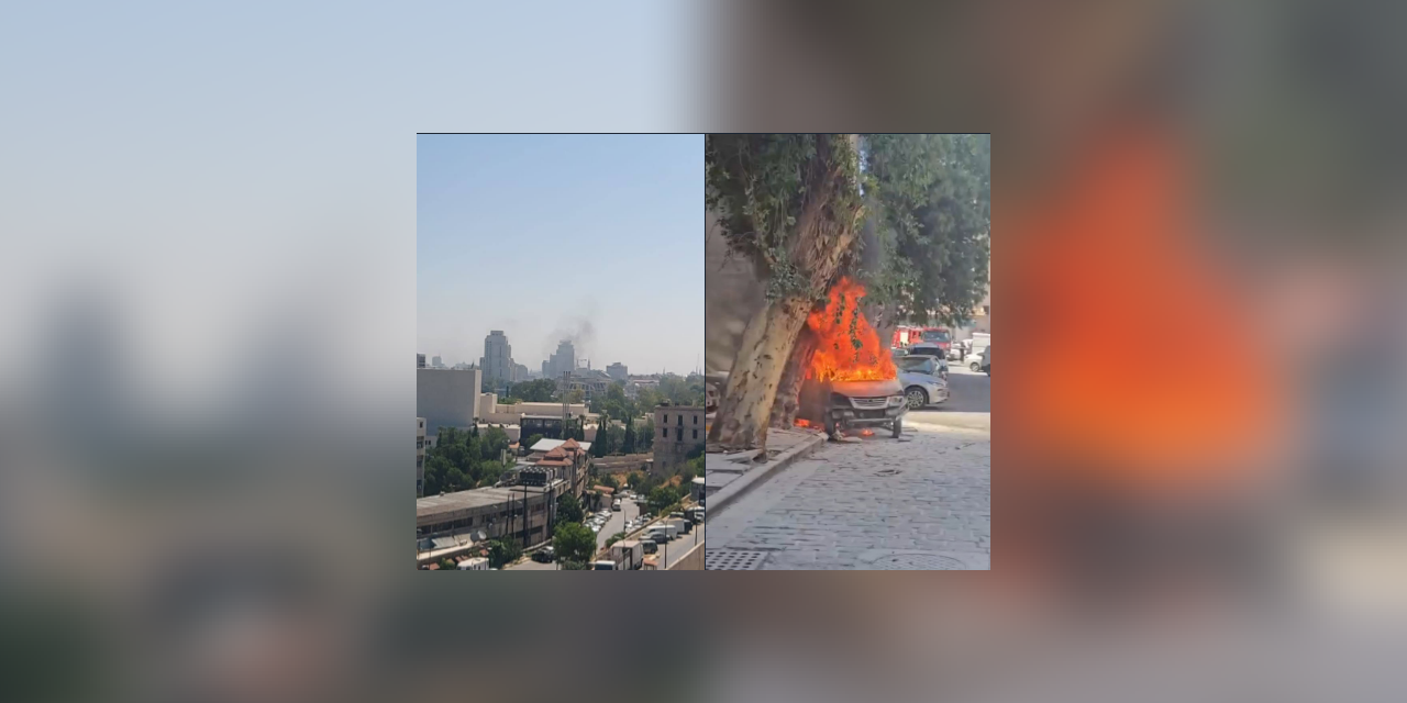 Şam'da meydana gelen patlamalarda 18 kişi yaralandı