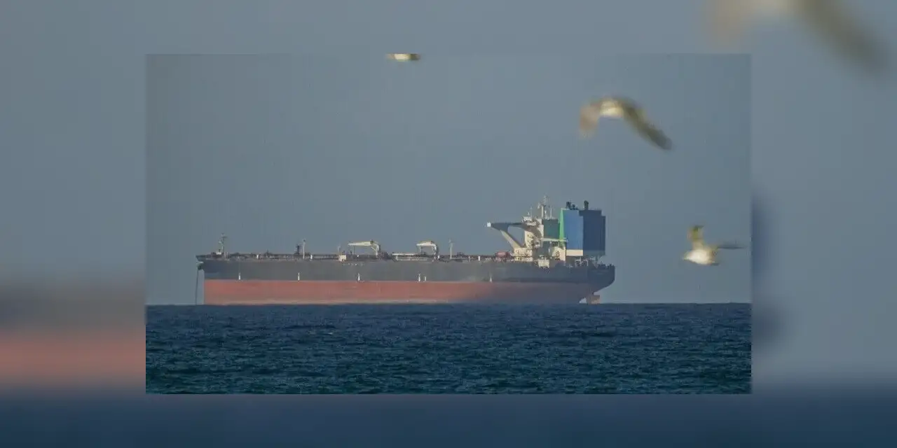 ABD, İran petrolünün satışına geçici olarak izin veren lisansı iptal etti