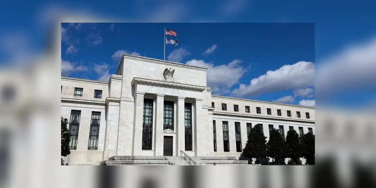 Fed tutanakları, yetkililerin faiz artışı gerektirebilecek risklere işaret ettiğini gösterdi