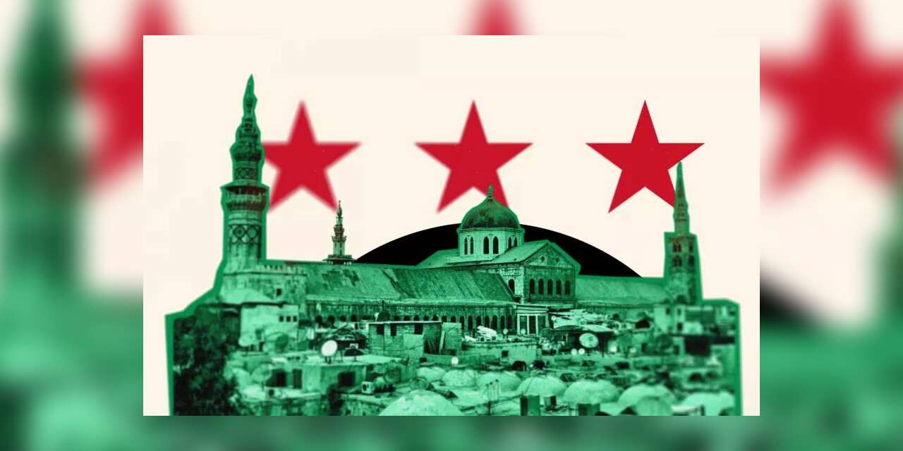 Devrimden önce ve devrimden sonra Suriye’de Çerkeslerin konumu