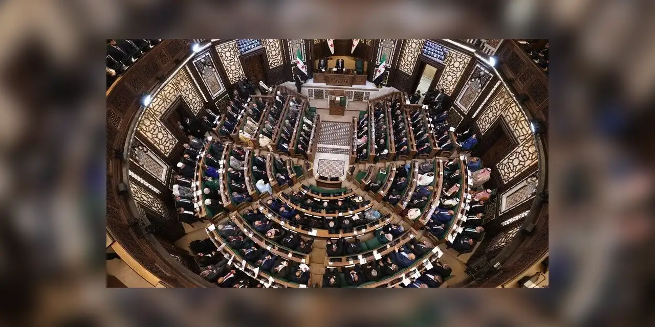 Suriye Halk Meclisi atamaları: Nasıl bir parlamento oluştu?