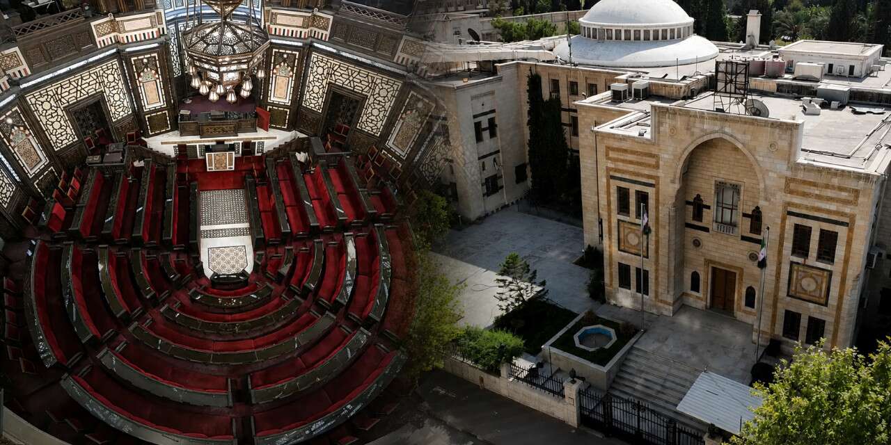 Suriye Halk Meclisi, Esed sonrası ilk kez toplanıyor