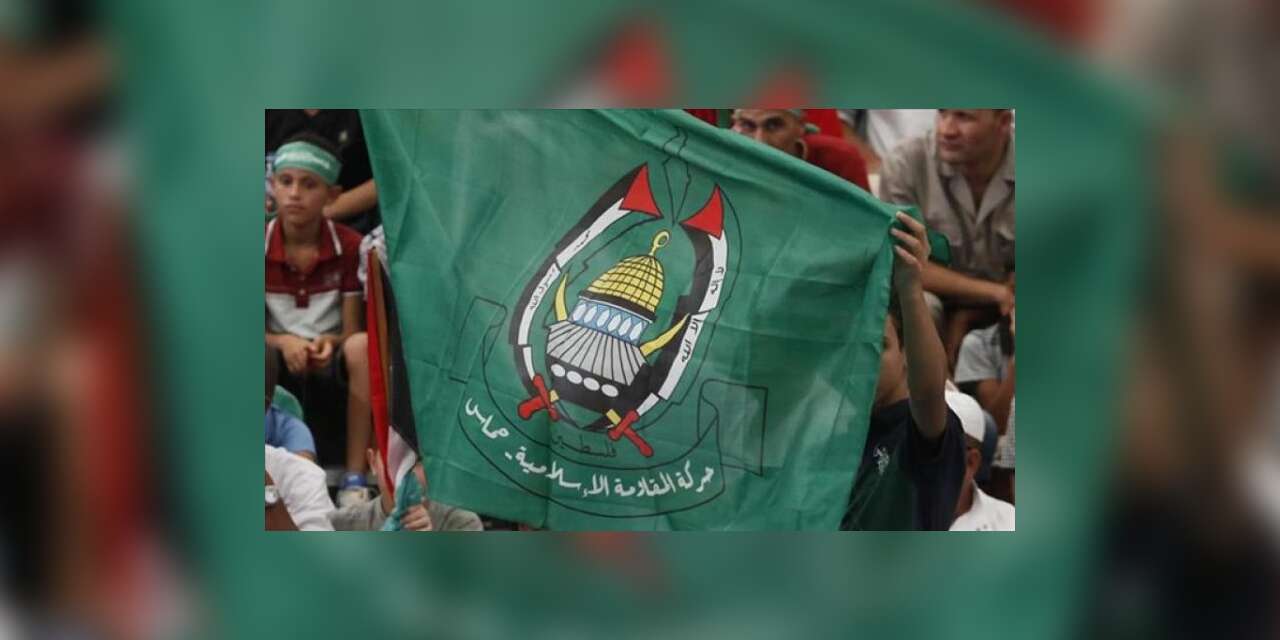 Hamas, soykırımcı İsrail'in Gazze'ye yönelik saldırılarının durdurulması çağrısında bulundu