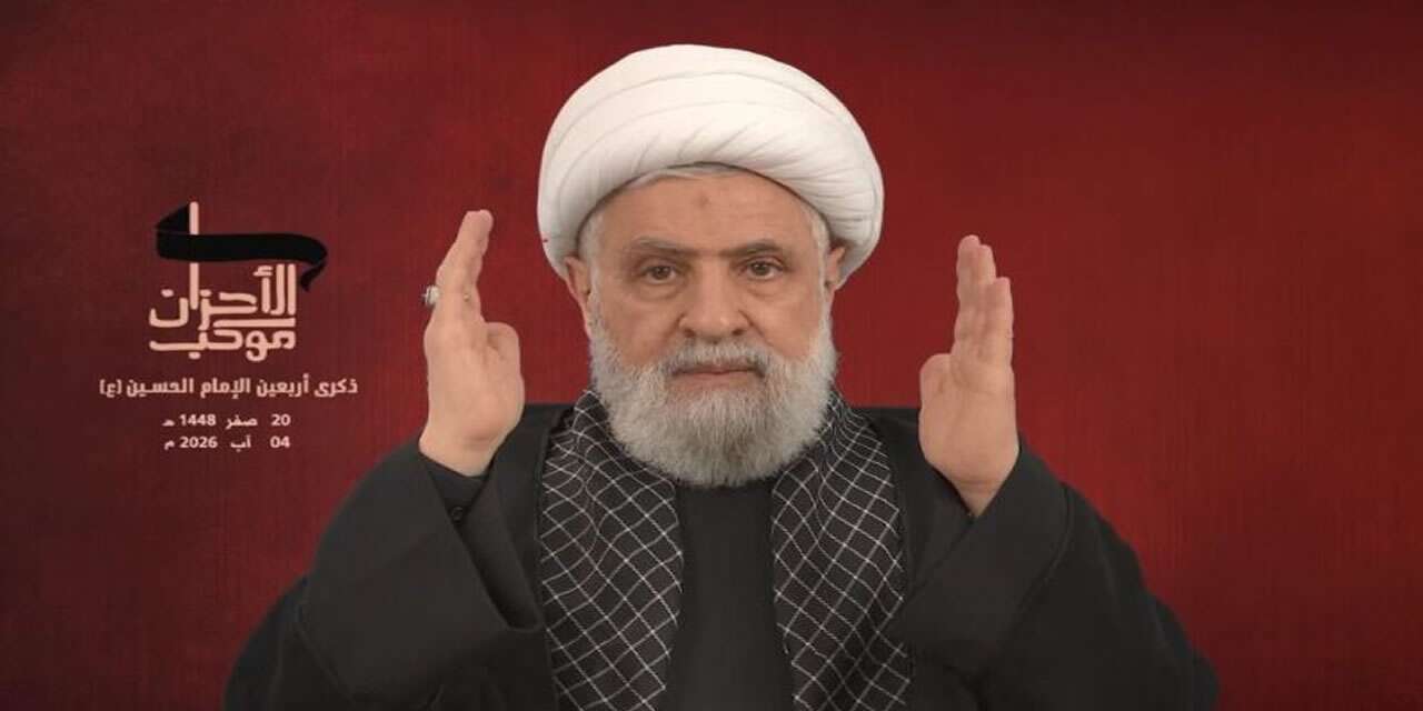 Hizbullah, Suriye ile görüşmelere hazır olduğunu açıkladı